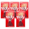 Chocolate Biscuit Stick Set of 2 B195