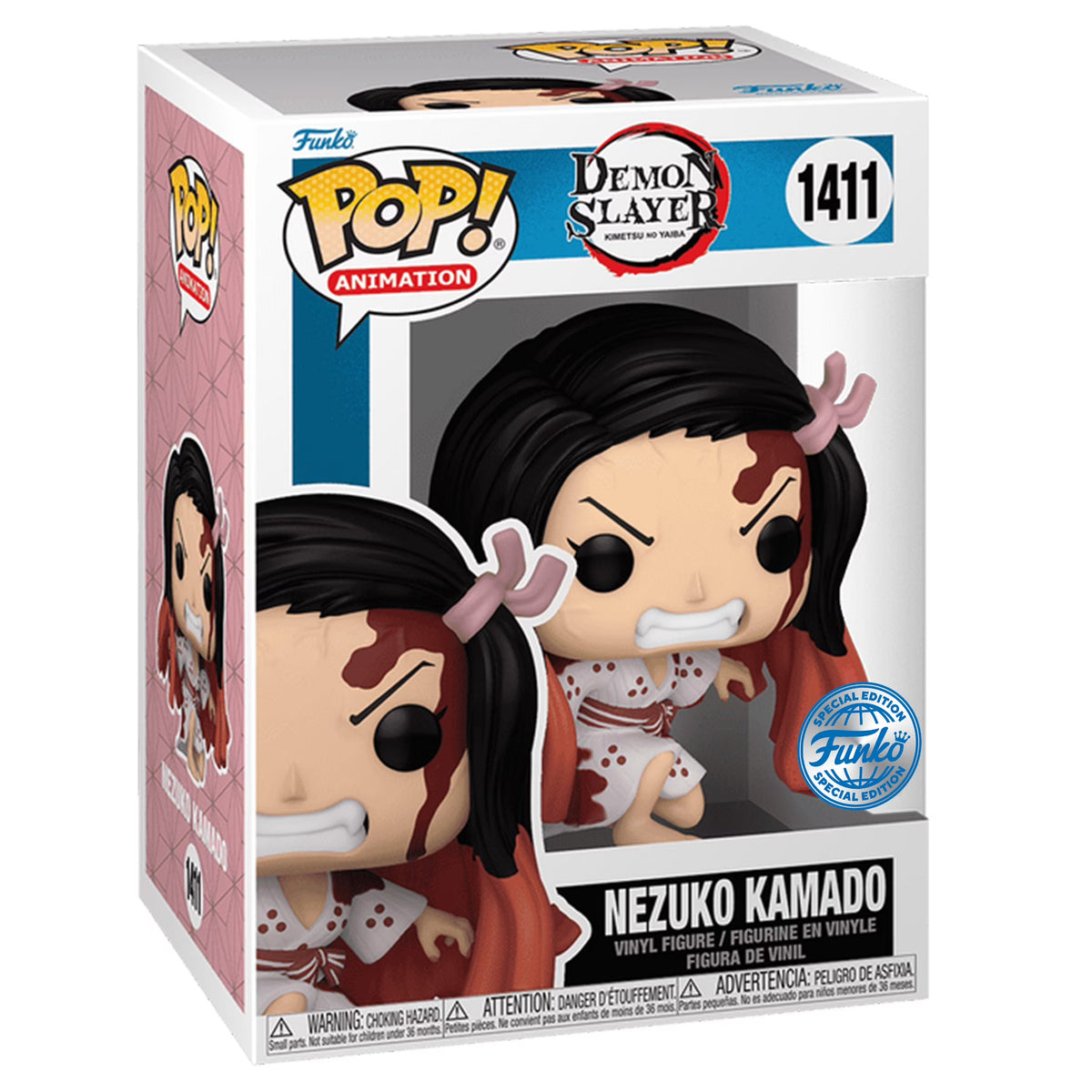 Multicolor Exclusive Vinyl Figure R44872