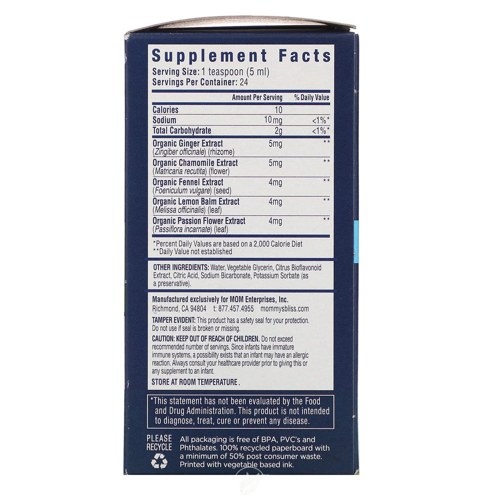 (3 Pack) Night Time Gripe Water, 4 fl oz (120 ml) O63834