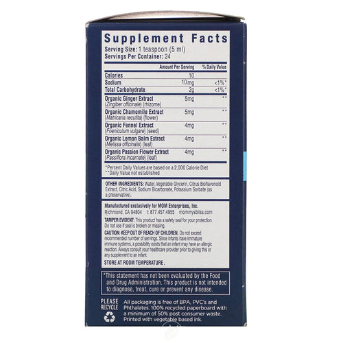 (3 Pack) Night Time Gripe Water, 4 fl oz (120 ml) O63834