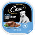 Wet Dog Food Chicken & Beef Recipe Puppy T4112