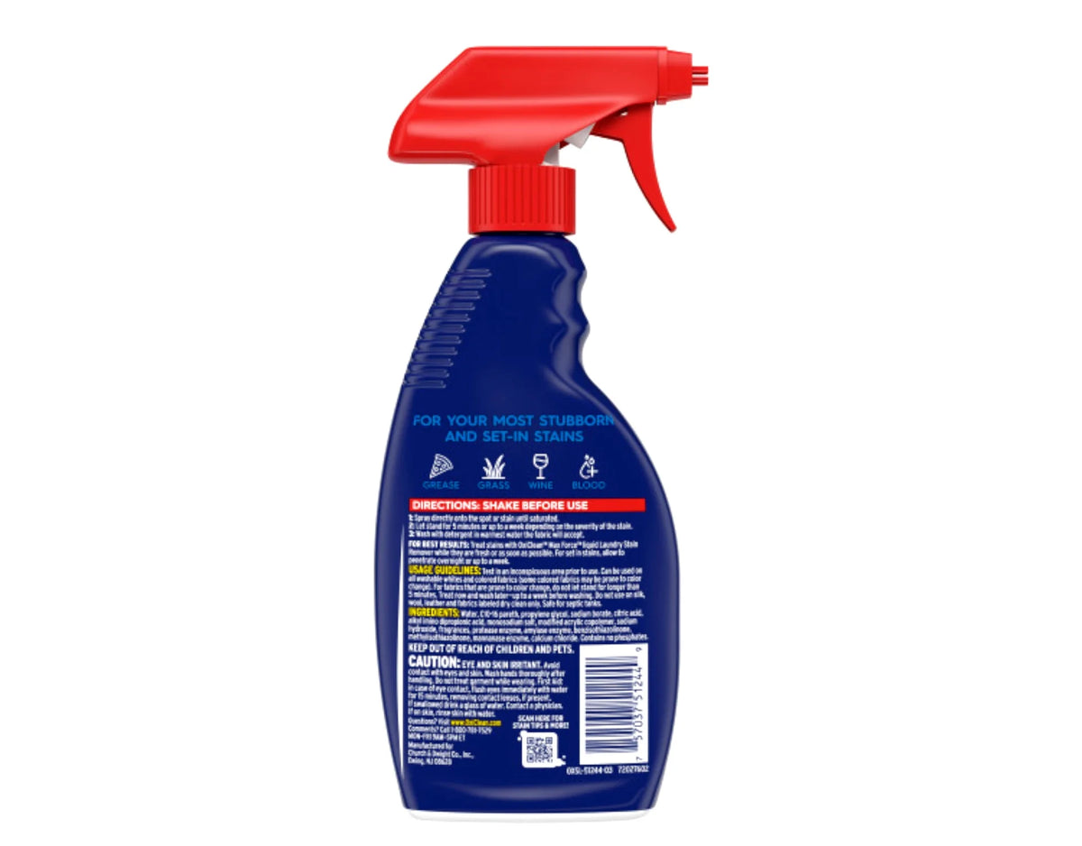 12 fl oz 5 Pack Laundry Stain Remover Spray Z64982