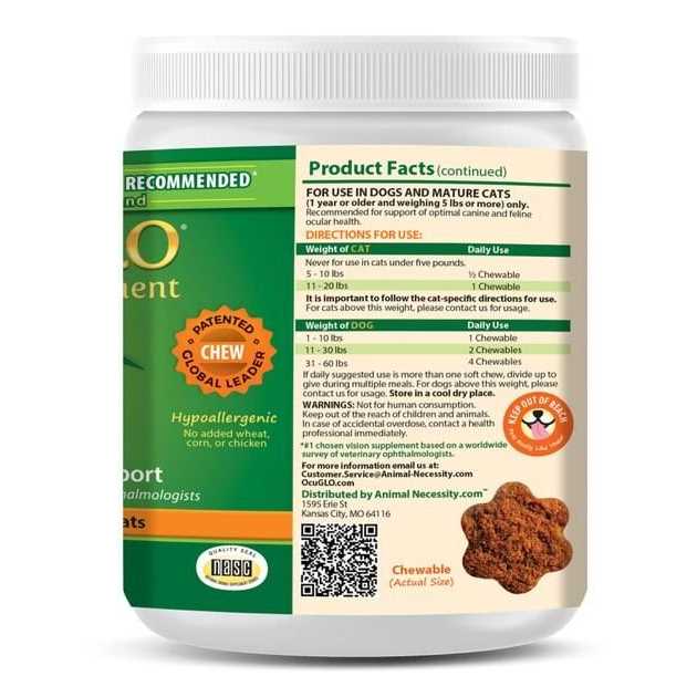 Vision Supplement Chewables for Dogs and Cats Z3802