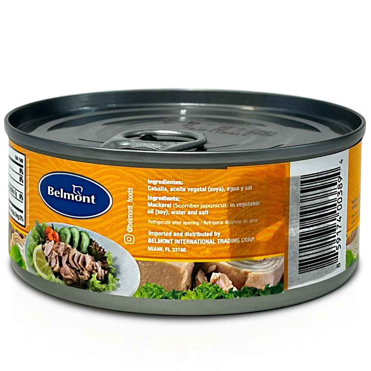 Mackerel Fillets in Vegetable Oil 3 Pack U9466