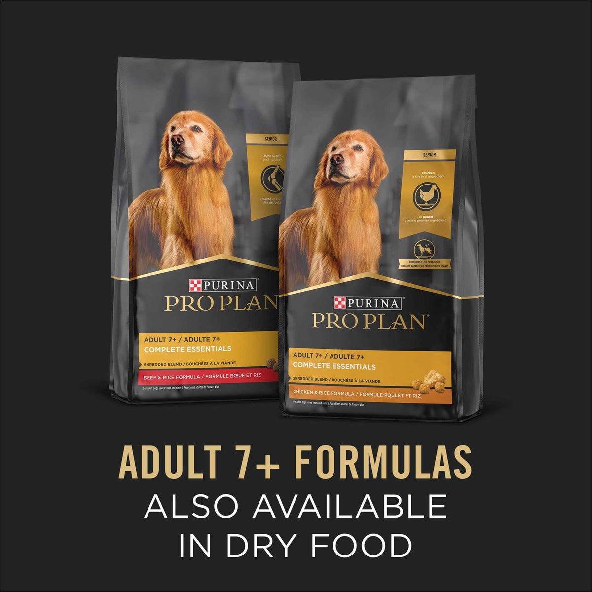 Senior Wet Dog Food Beef & Rice Gravy Entree M596