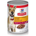 Adult Chicken & Barley Entree Dog Food K999311