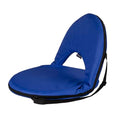Portable Reclining Chair S204298