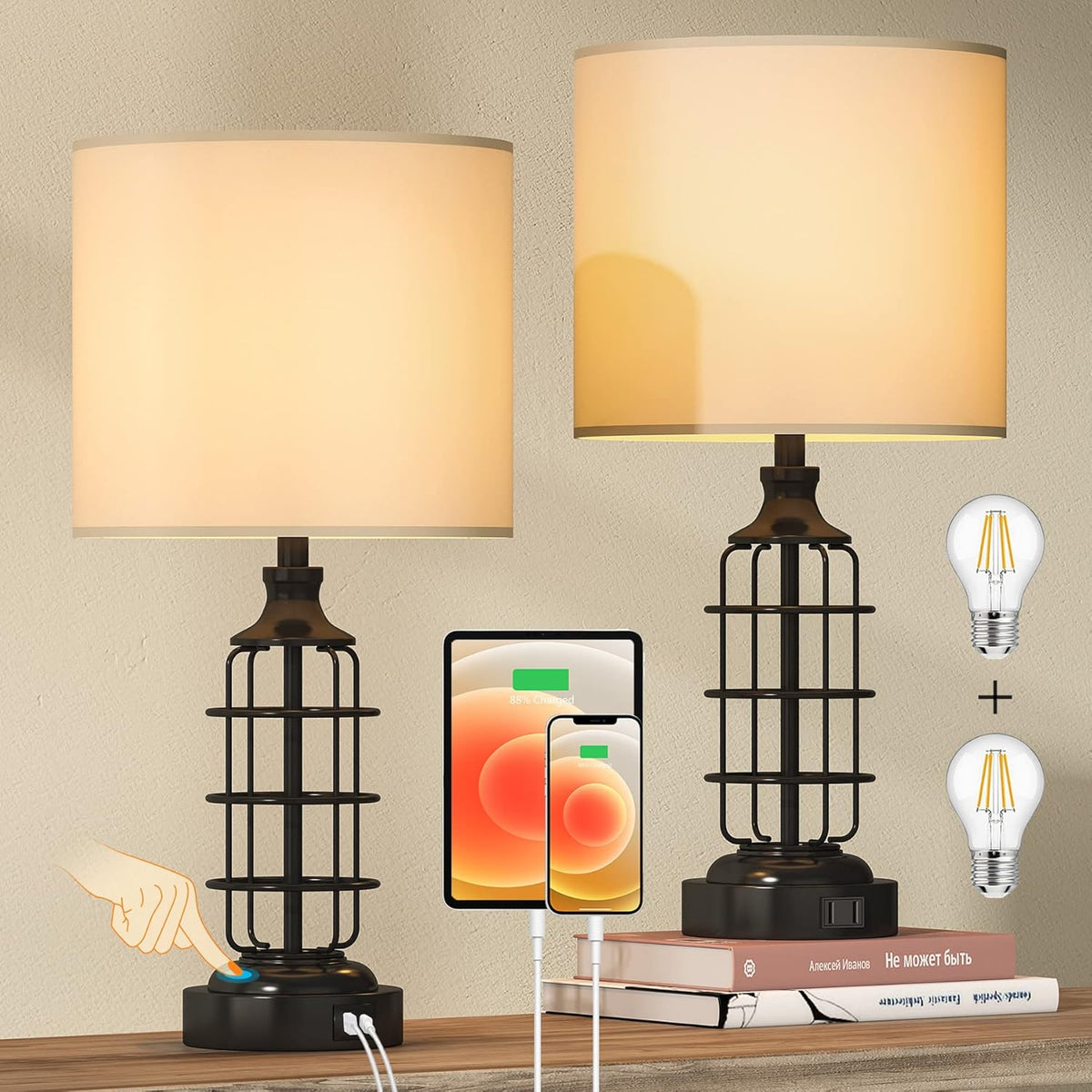 Black Cage Table Lamp Set of 2 with USB Ports and Outlets, 3-Way Dimmable, Bulbs Included N541