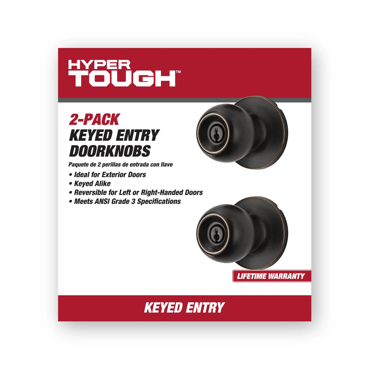 Oil-Rubbed Bronze Ball Locking Doorknobs Twin Pack P51204